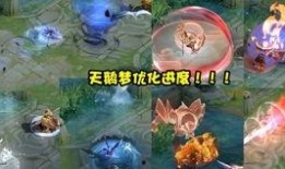 天鹅之梦爆料视频,独家爆料视频深度解析